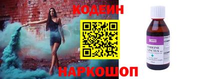 MDMA Premium VHQ Ярцево