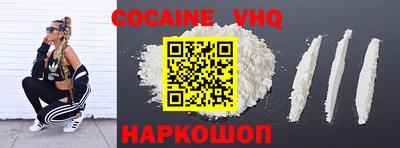 кристаллы Конаково