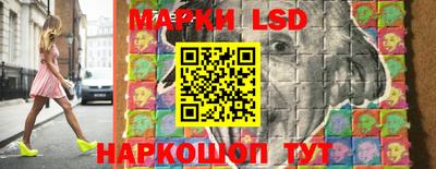 кристаллы Конаково