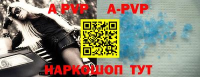 каннабис Ярославль