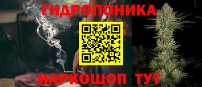 синтетический гашиш Коммунар