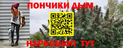 кристаллы Конаково