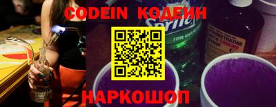 синтетический гашиш Коммунар