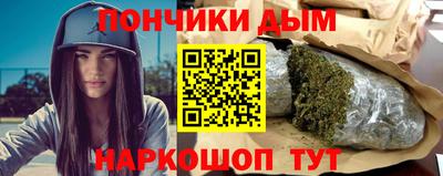трава Комсомольск-на-Амуре