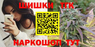 кристаллы Конаково