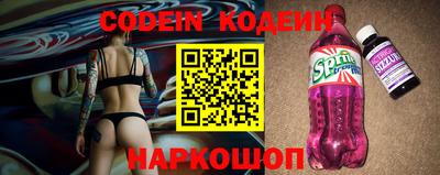 кристаллы Конаково