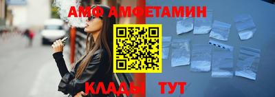 кристаллы Конаково