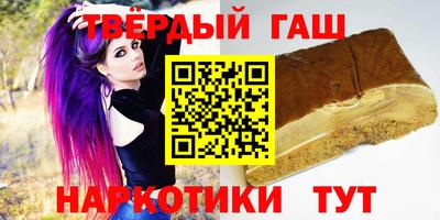 кристаллы Конаково