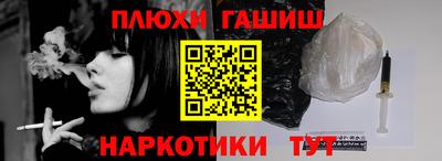кристаллы Конаково