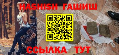 кристаллы Конаково