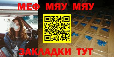 синтетический гашиш Коммунар