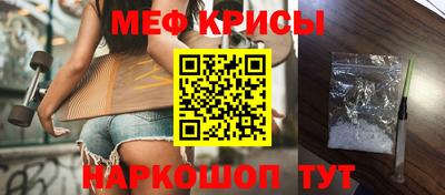 синтетический гашиш Коммунар