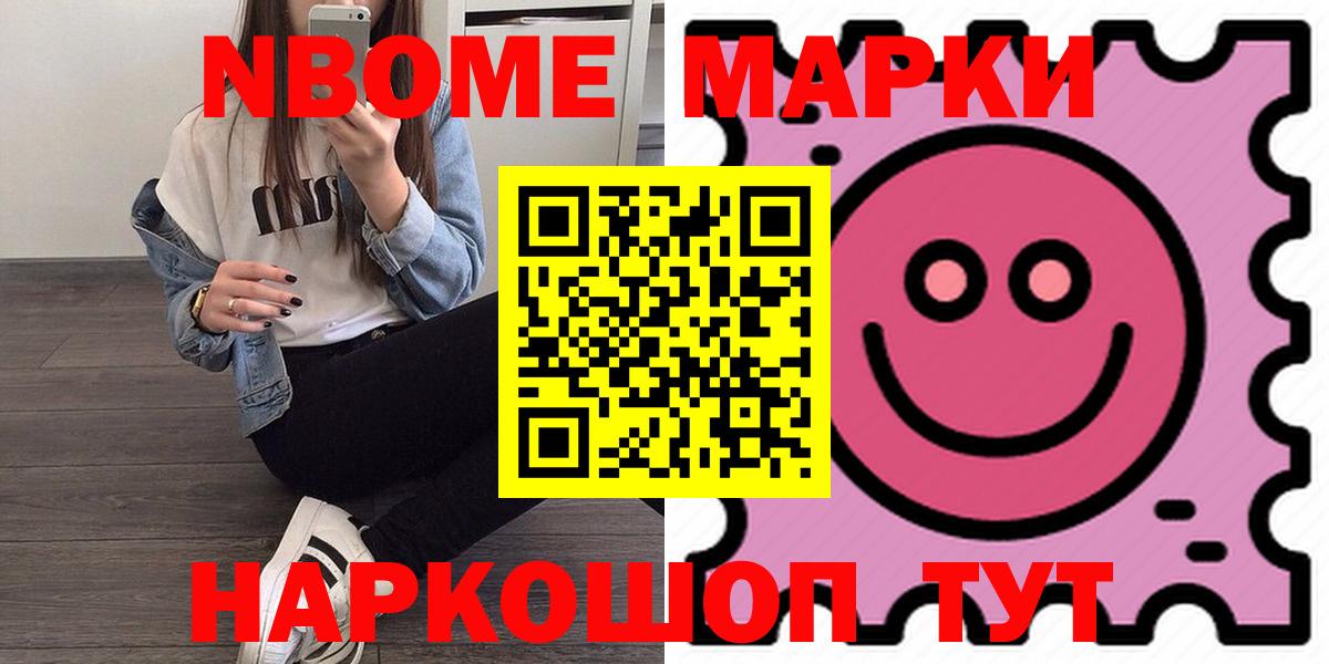 LSD-25 экстази кислота  Вход с VPN  LSD-25 экстази  LSD-25 экстази кислота  Клинцы 